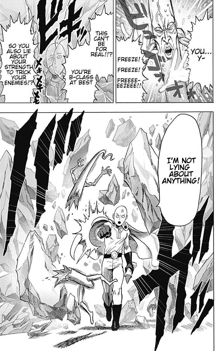 One Punch Man - Chapter 80.5 image 15
